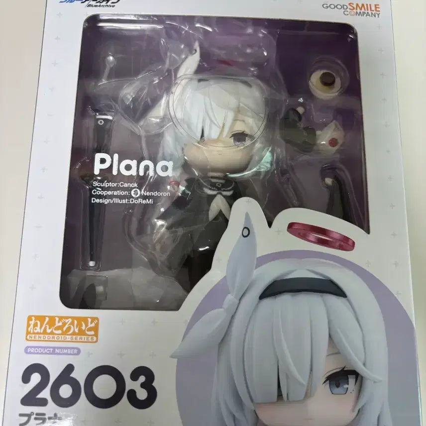 [BUNJANG] Nendoroid Prana (POB Included) / (특전O)넨도로이드 프라나