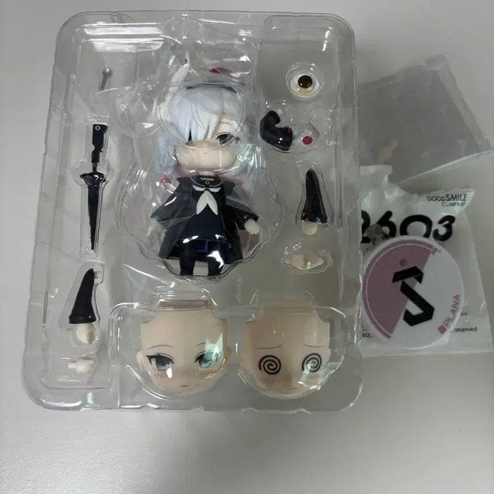 [BUNJANG] Nendoroid Prana (POB Included) / (특전O)넨도로이드 프라나
