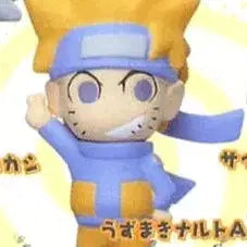 [BUNJANG] Naruto "Dattebayo" Classic Keychain Strap / [고전] 나루토 닷테바요 나루토 고전 키링 스트랩