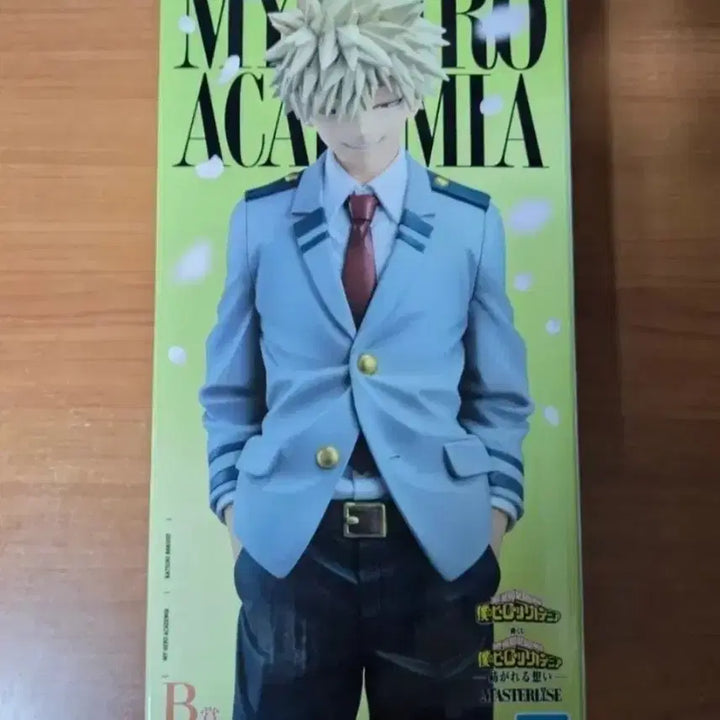 [BUNJANG] My Hero Academia Ichiban Kuji B Prize Katsuki Bakugo Figure (Sealed) / 미개봉 택포 14)나히아 이어지는 마음 제일복권 B상 교복 바쿠고