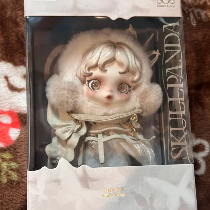 [BUNJANG] Pop Mart Skullpanda Shanghai Doll Keychain / 팝마트 스컬판다 상하이 인형 키링