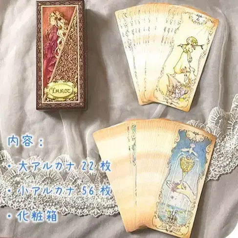 [BUNJANG] Low Scare Tarot Cards / [23일까지 할인판매] Low Scare Tarot card 별로 무섭지않은 타로카드