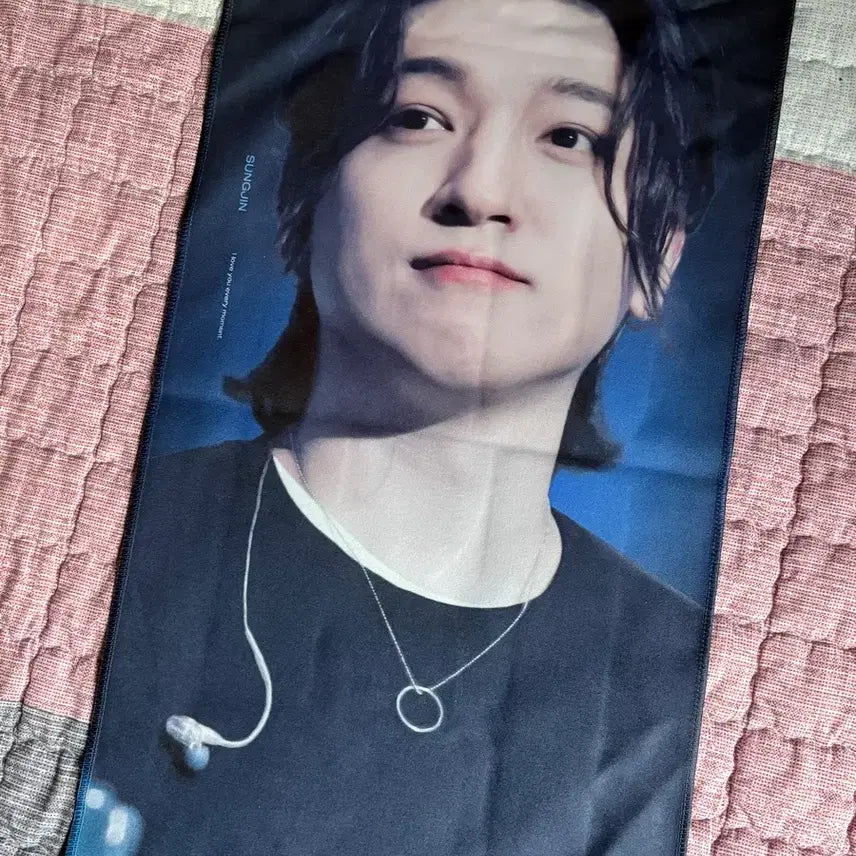[BUNJANG] Day6 Sungjin Slogan / 데이식스 성진 슬로건