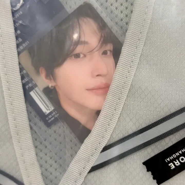 [BUNJANG] RIIZE Wonbin Shanghai Pop-Up MD Backpack / 현물) 라이즈 상하이 팝업 엠디 백팩 원빈