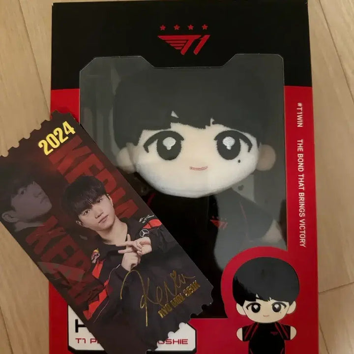 [BUNJANG] T1 Keria 20cm Doll / 택포) 티원 T1 Keria 케리아 20cm 인형
