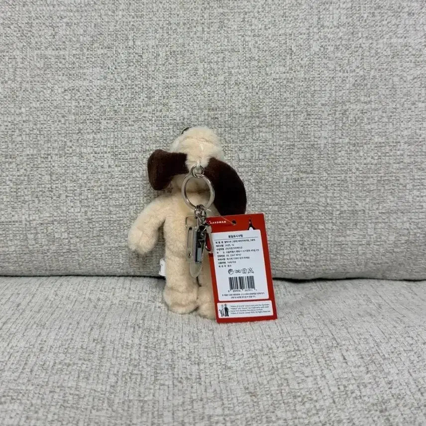 [BUNJANG] Wallace &amp; Gromit Official Putter Keeper Keychain Plush / 정품 월레스와 그로밋 퍼터키퍼 키링 인형