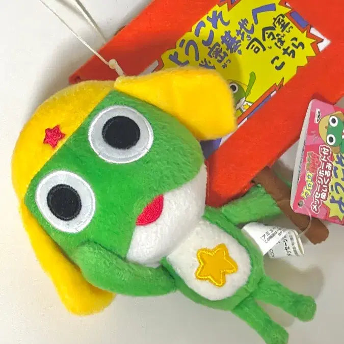 [BUNJANG] Keroro Panel Doll / (레어/유일매물)2000년 초 출시 어서오세요 비밀기지에! 케로로 판넬 인형