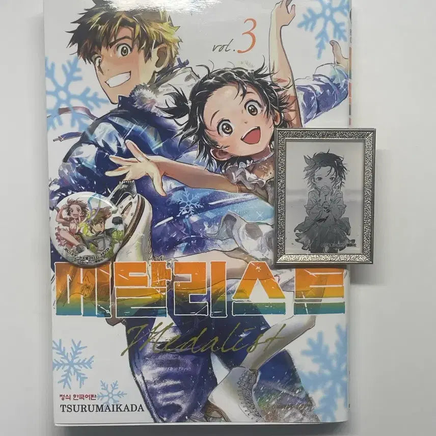 [BUNJANG] Medalist Inori Goods Bundle Set / (일괄) 메달리스트 이노리 굿즈