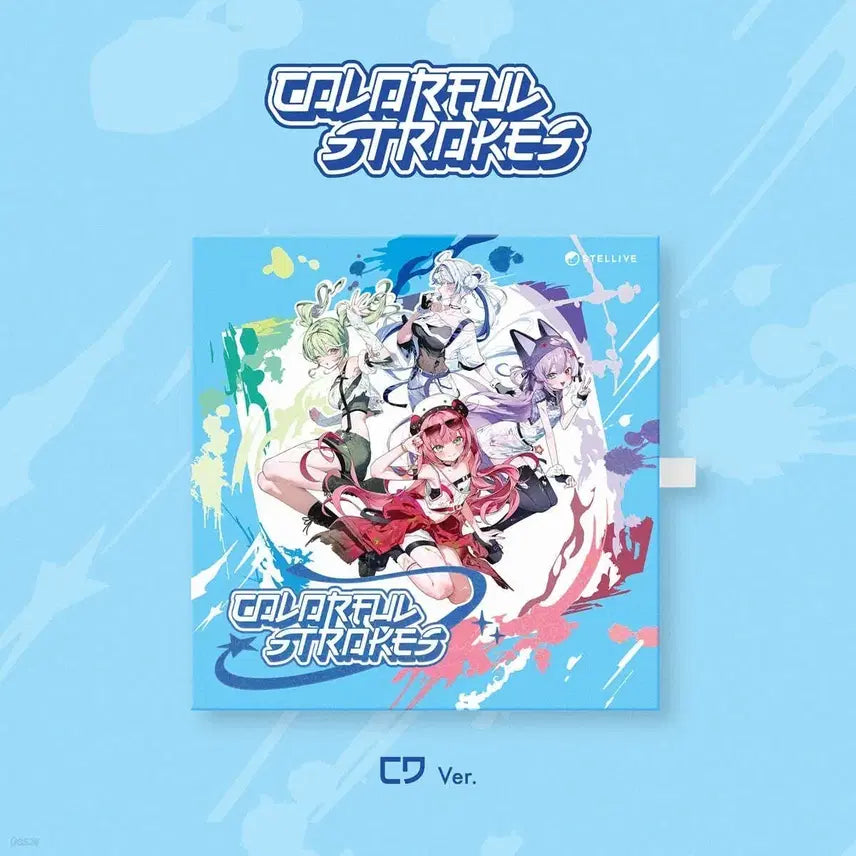 [BUNJANG] Stellive Cliché CD Version Album / 스텔라이브 클리셰 CD버전 양도