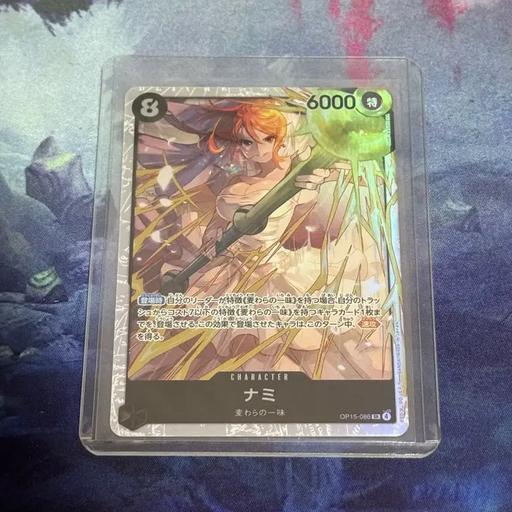 [BUNJANG] One Piece Card Nami OP15-086 / 원피스 카드 나미 OP15-086