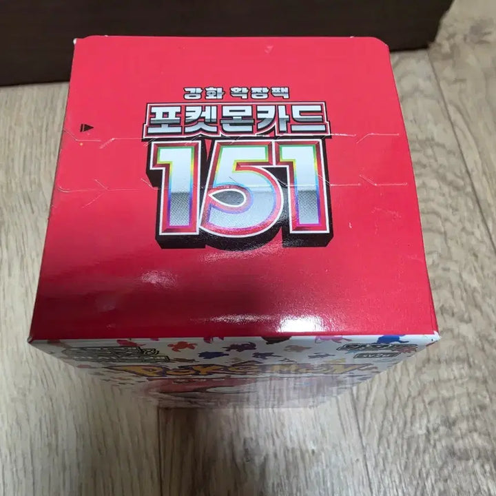 [BUNJANG] Pokemon Card 151 Booster Box Korean Version / 포켓몬카드 151 박스 한글판