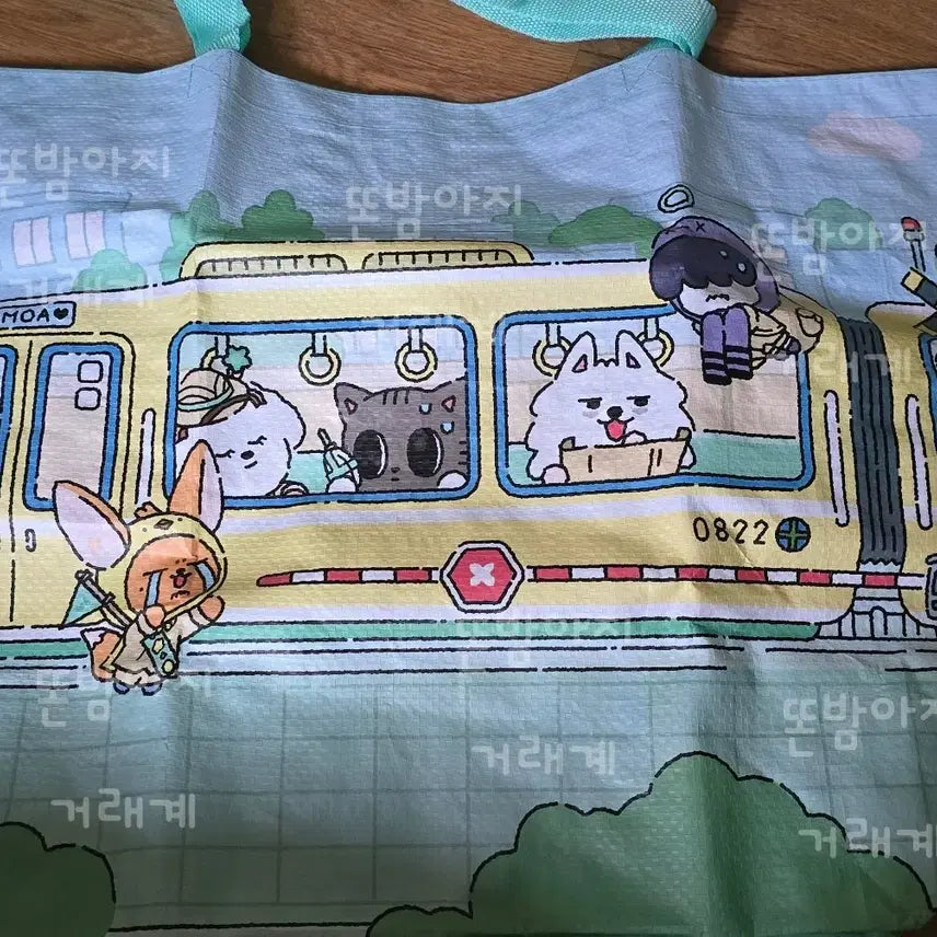 [BUNJANG] Finding Moa Reusable Bag / 2025 파인딩모아 뿔바투 리유저블백 가방 양도