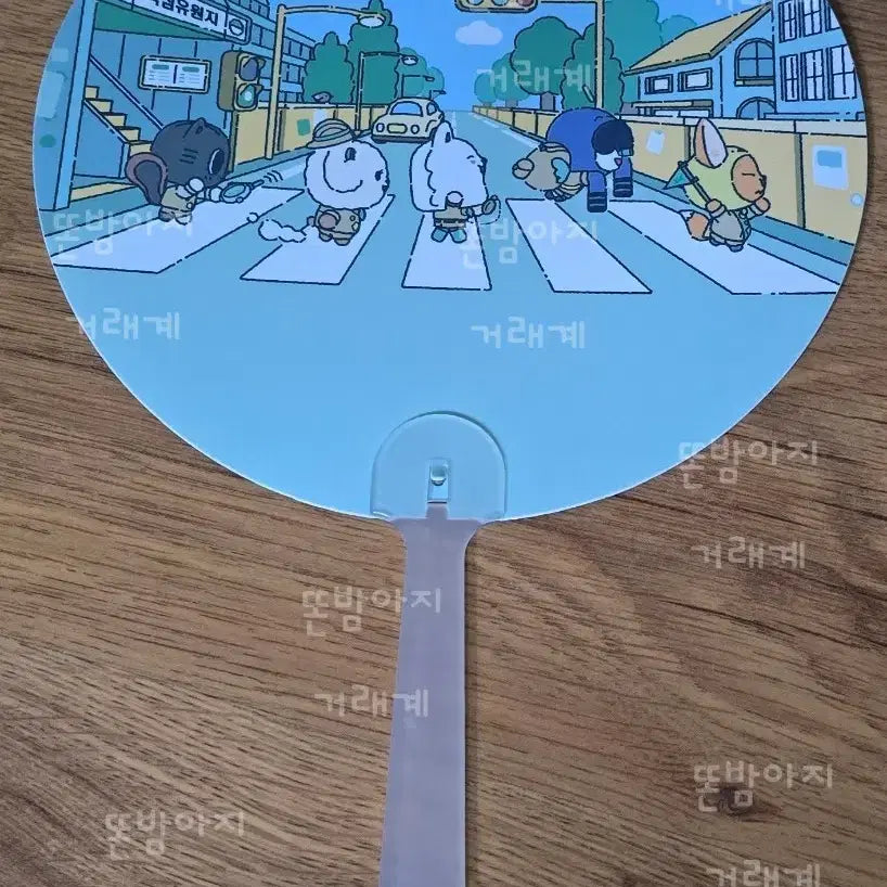 [BUNJANG] Finding Moon 2025 Bbattoo Popup Fan (Split Set) / 2025 파인딩모아 뿔바투 팝업 부채 양도
