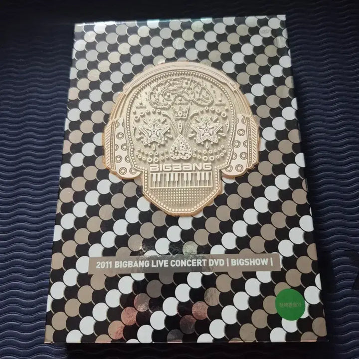 [BUNJANG] Bigbang 2011 Live Concert DVD / 빅뱅 2011년 콘서트 dvd 판매합니다
