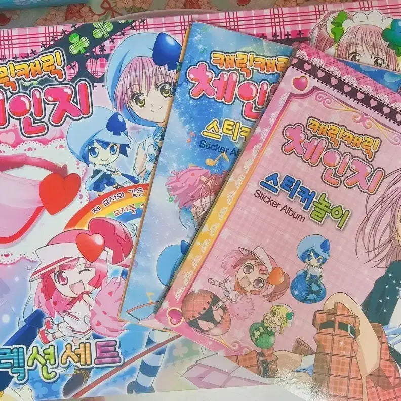 [BUNJANG] Kkacchae Classic Stationery Set Sticker Collection Set / 캐캐체 고전 문구세트 컬렉션세트 스티커