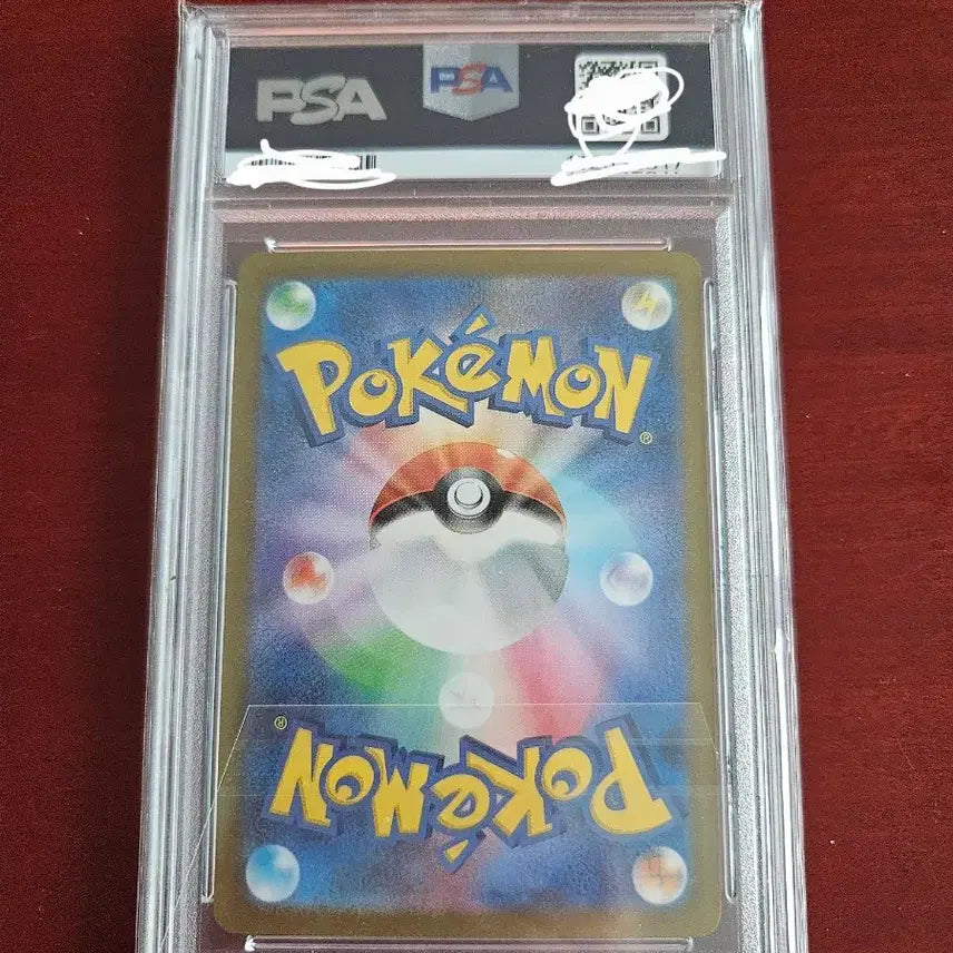 [BUNJANG] Pokemon Card Voltorb PSA 10 Master Ball / [일판] 포켓몬카드 마스터볼 찌리리공 psa10
