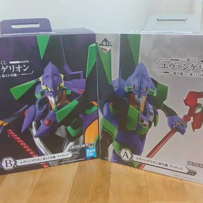 [BUNJANG] Evangelion Ichiban Kuji Unit-01 vs Unit-13 Figure Bundle Set / 에반게리온 제일복권 초호기vs13호기 a,b상 피규어 일괄