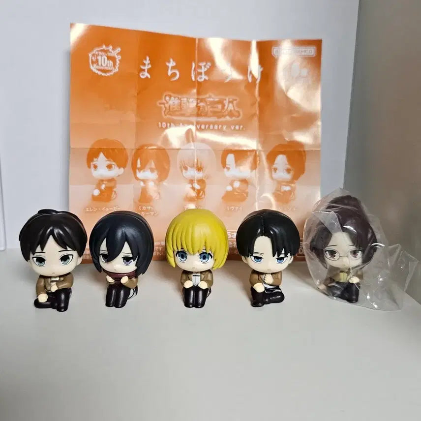 [BUNJANG] Attack on Titan Machiboke 10th Anniversary Figure Set - Eren, Levi, Mikasa, Armin, Hange / 풀세트) 진격의 거인 마치보케 10주년 / 에렌 리바이 미카사 아르민 한지 피규어
