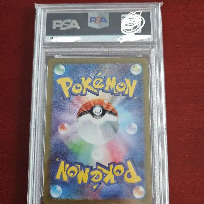 [BUNJANG] Pokemon Card Drapion AR PSA 10 / [일판] 포켓몬카드 대코파스 AR psa10