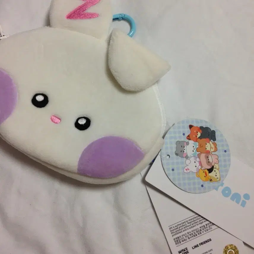 [BUNJANG] ZB1 UNIVERSE Pouch / 제베원 앤더블 유니니 파우치
