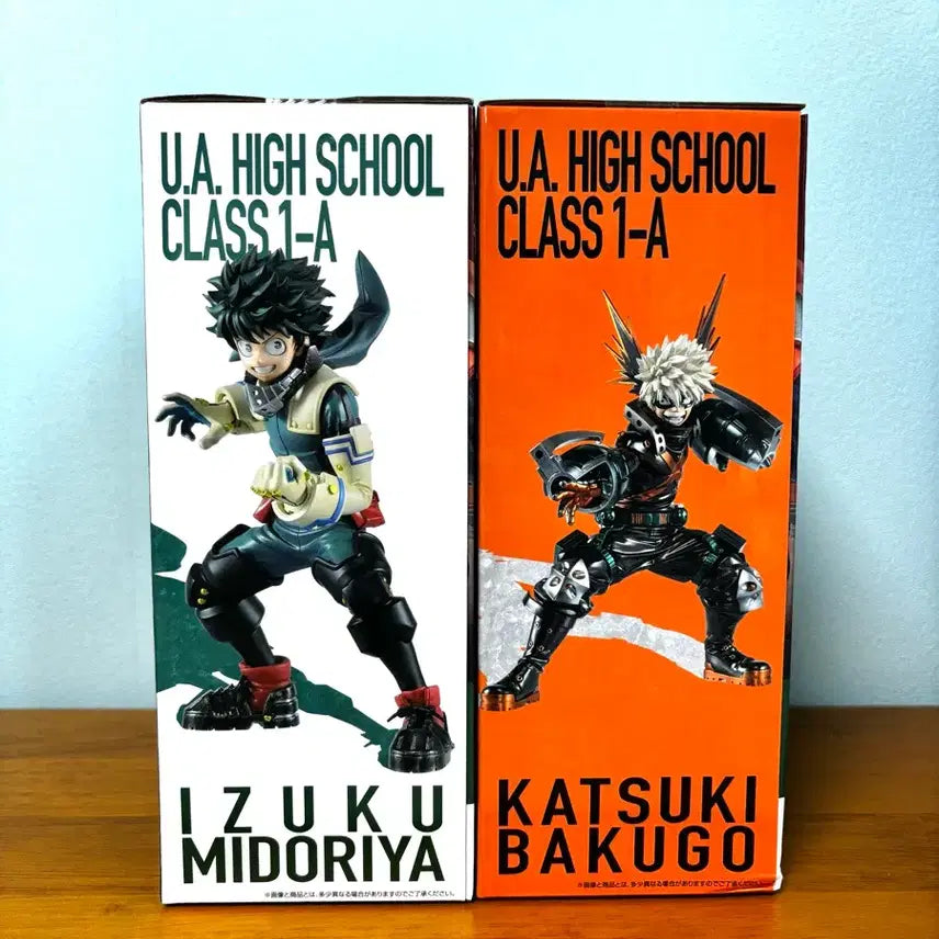 [BUNJANG] Ichiban Kuji My Hero Academia Izuku Midoriya Prize F Katsuki Bakugo Last One Prize Figure (Sealed) / [판매/교환] 제일복권 미도리야 f상 바쿠고 라스트원상