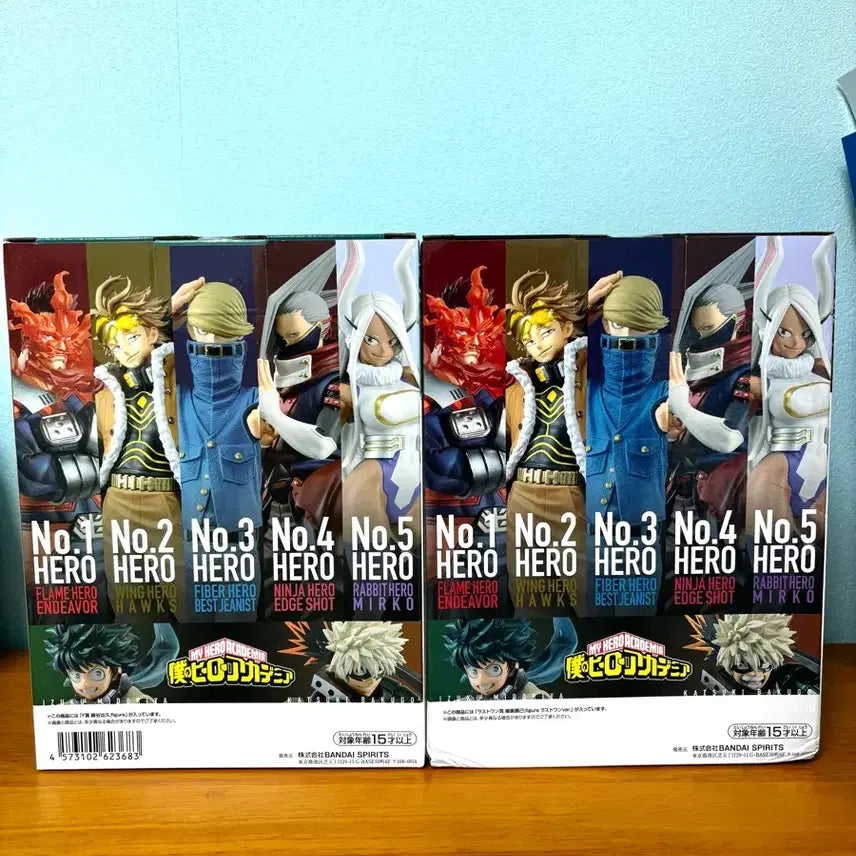 [BUNJANG] Ichiban Kuji My Hero Academia Izuku Midoriya Prize F Katsuki Bakugo Last One Prize Figure (Sealed) / [판매/교환] 제일복권 미도리야 f상 바쿠고 라스트원상