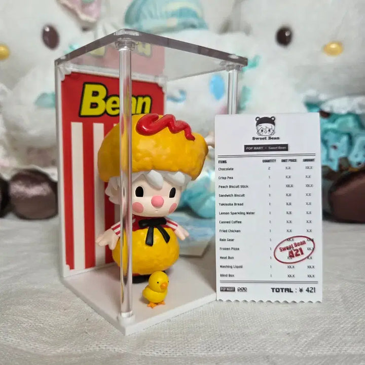 [BUNJANG] Pop Mart Sweet Bean Supermarket 2 Pride Chicken Figure / 팝마트 스위트빈 슈퍼마켓2 프라이드치킨 피규어