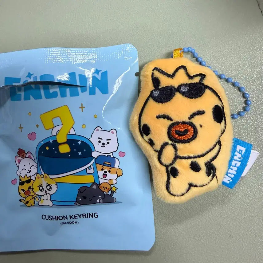 [BUNJANG] ENHYPEN EN-CONNECT NIKI Funny Mini Keyring / 엔하이픈 엔친 니키 퓨니 미니 키링 양도