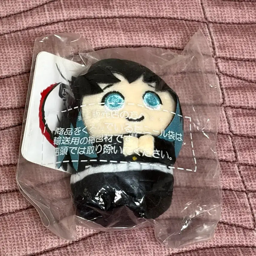 [BUNJANG] Demon Slayer: Kimetsu no Yaiba Muichiro Tokito Mini Town Figure / 귀멸의칼날 무이치로 미니타운