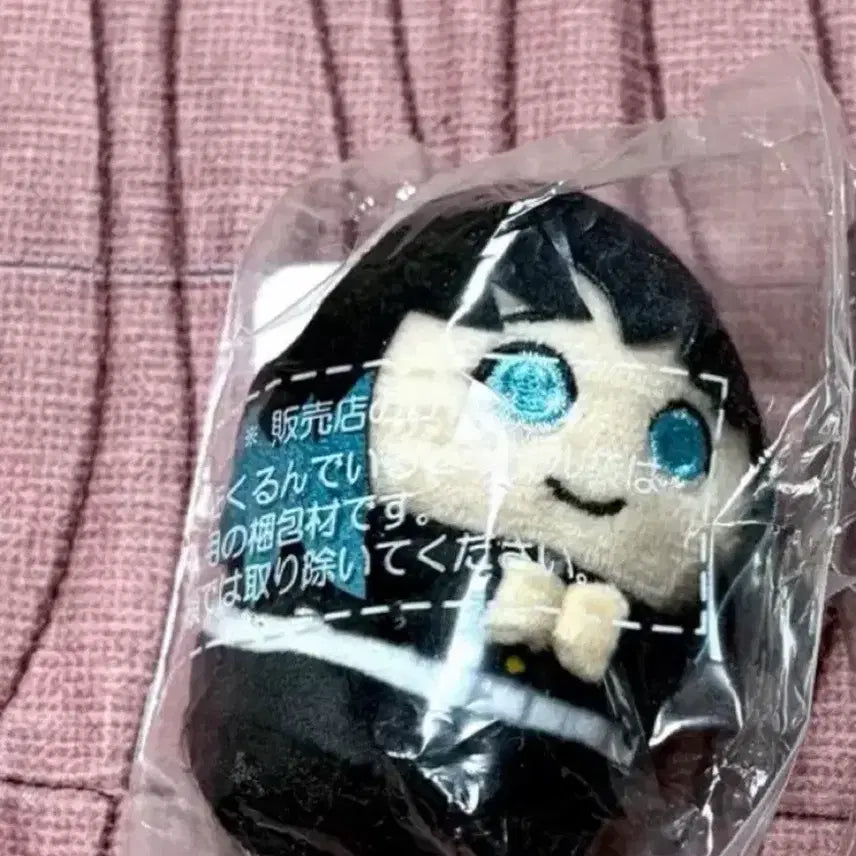 [BUNJANG] Demon Slayer: Kimetsu no Yaiba Muichiro Tokito Mini Town Figure / 귀멸의칼날 무이치로 미니타운