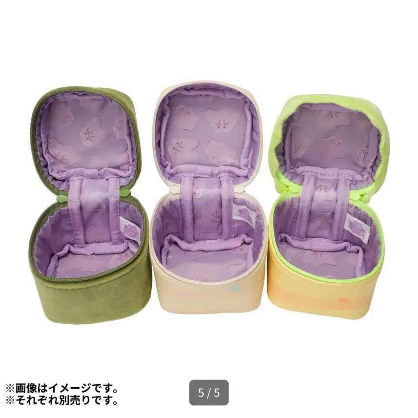[BUNJANG] Pocopia Square Pouch with Carabiner - Changbaekkachu / 포코피아 카라비너가 달린 스퀘어 파우치 창백카츄