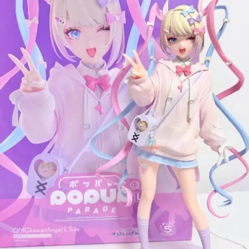 [BUNJANG] Nijisanji Tenma Ma Xia Tsuten Pop Parade L Figure / 초텐 팝업퍼레이드 L 피규어 니디걸오버도즈