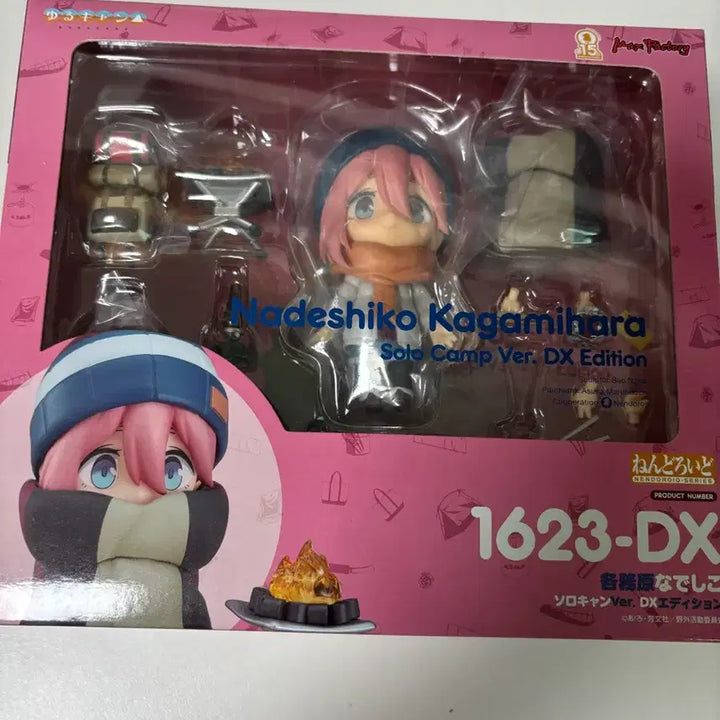[BUNJANG] Nendoroid Kagami Nadeshiko DX Edition / 넨도로이드 카가미하라 나데시코 DX