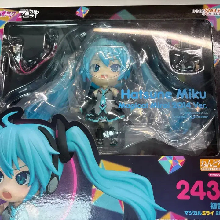 [BUNJANG] Nendoroid Hatsune Miku Magical Mirai 2014 / 넨도로이드 하츠네 미쿠 매지컬 미라이 2014