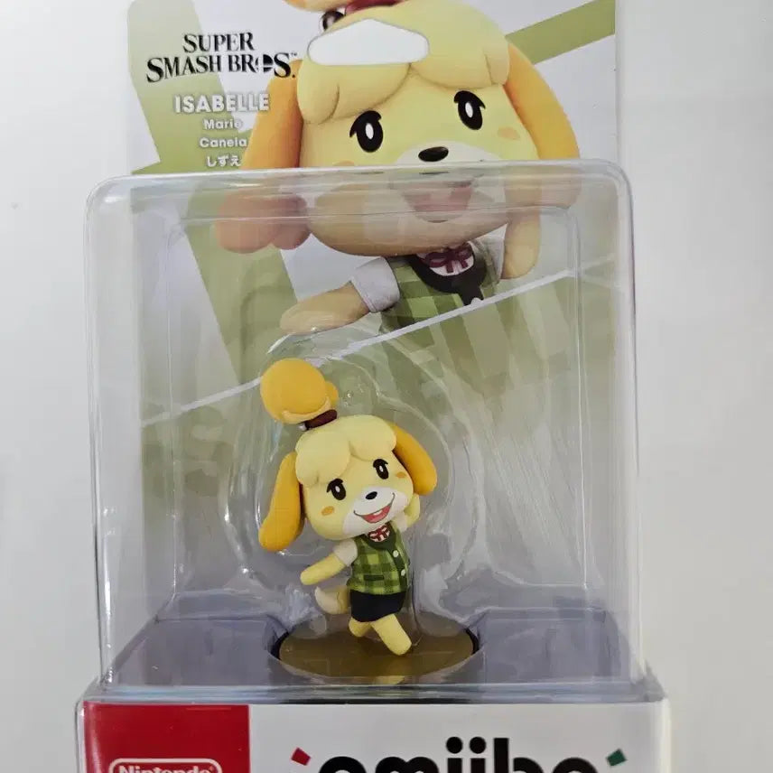 [BUNJANG] Nintendo Amiibo Super Smash Bros. Isabelle Figure / 닌텐도 아미보 슈퍼 스매시 브라더스 여울 피규어