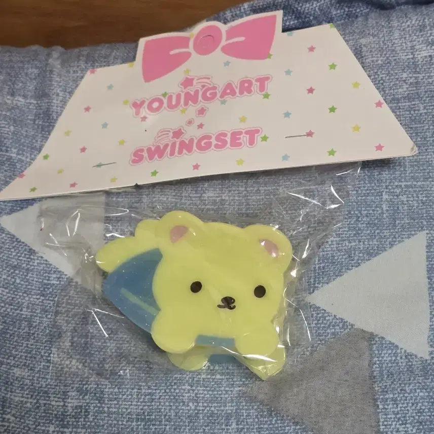 [BUNJANG] Yung Art X Swing Set "Gomdori" Bear Claw Clip / 영아트X스윙셋 지니 곰돌이 집게핀