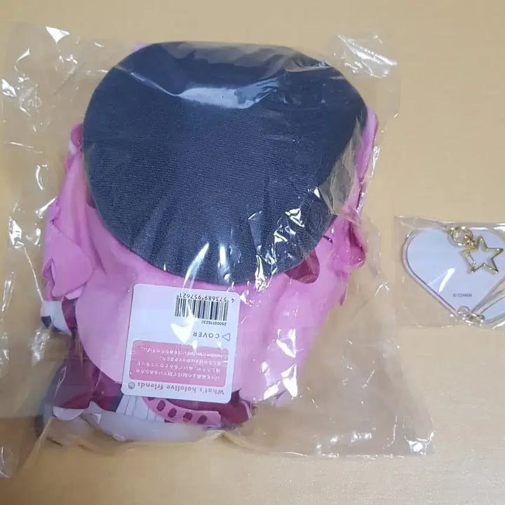 [BUNJANG] Hololive Justice Laora Panthera Friends Doll 3D Showcase Acrylic Keyring / 홀로라이브 저스티스 라오라 판테라 프렌즈 인형 3d 쇼케이스 아크릴 키링 굿즈