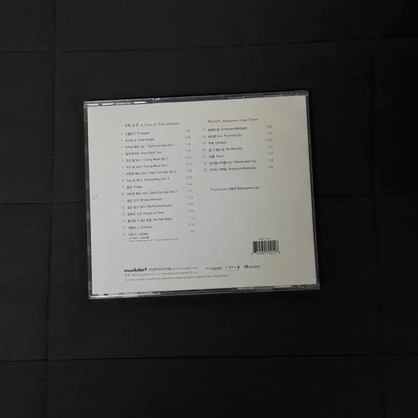 [BUNJANG] Lee Byeong-woo Janghwa, Hongryeon OST Original Soundtrack CD First Press New / 이병우 장화홍련 OST 사운드트랙 CD 초판 새상품