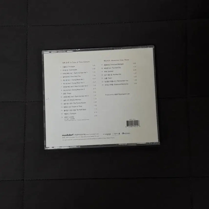 [BUNJANG] Lee Byeong-woo Janghwa, Hongryeon OST Original Soundtrack CD First Press New / 이병우 장화홍련 OST 사운드트랙 CD 초판 새상품