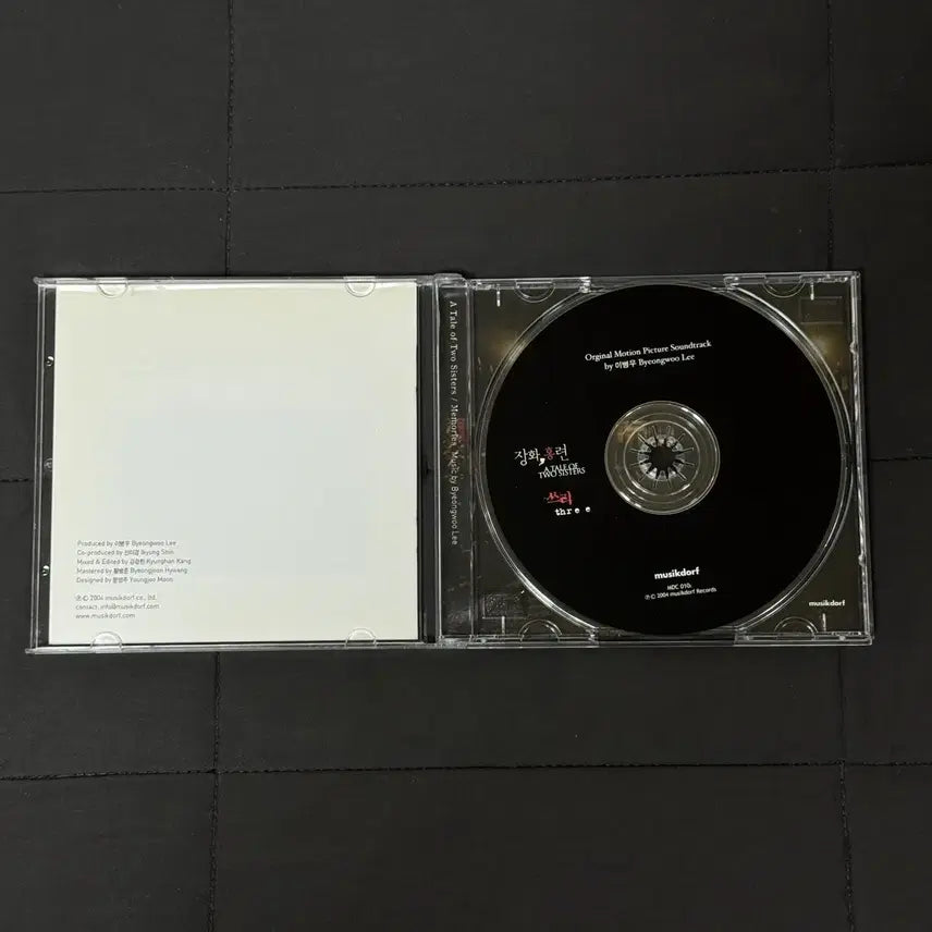 [BUNJANG] Lee Byeong-woo Janghwa, Hongryeon OST Original Soundtrack CD First Press New / 이병우 장화홍련 OST 사운드트랙 CD 초판 새상품