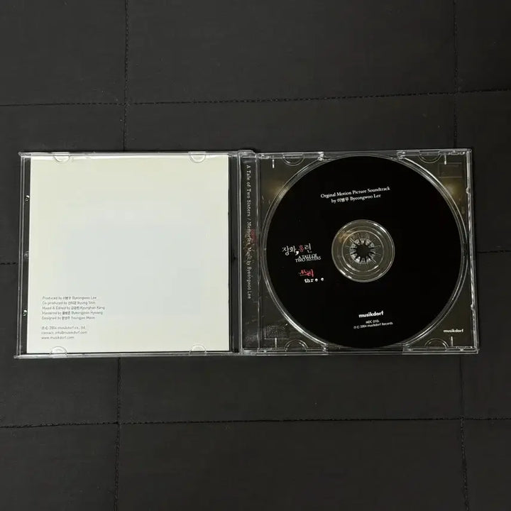 [BUNJANG] Lee Byeong-woo Janghwa, Hongryeon OST Original Soundtrack CD First Press New / 이병우 장화홍련 OST 사운드트랙 CD 초판 새상품