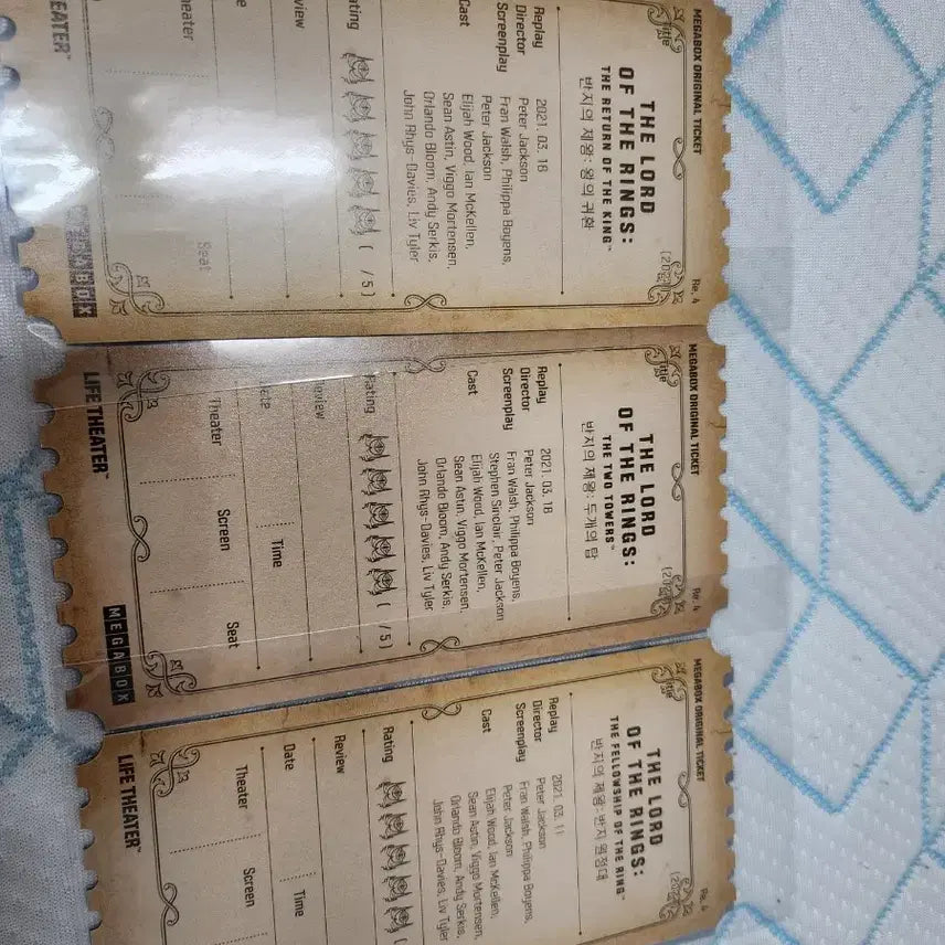[BUNJANG] Lord of the Rings Original Ticket Set / 반지의제왕 오리지널티켓 오티 판매합니다 마지막 세트