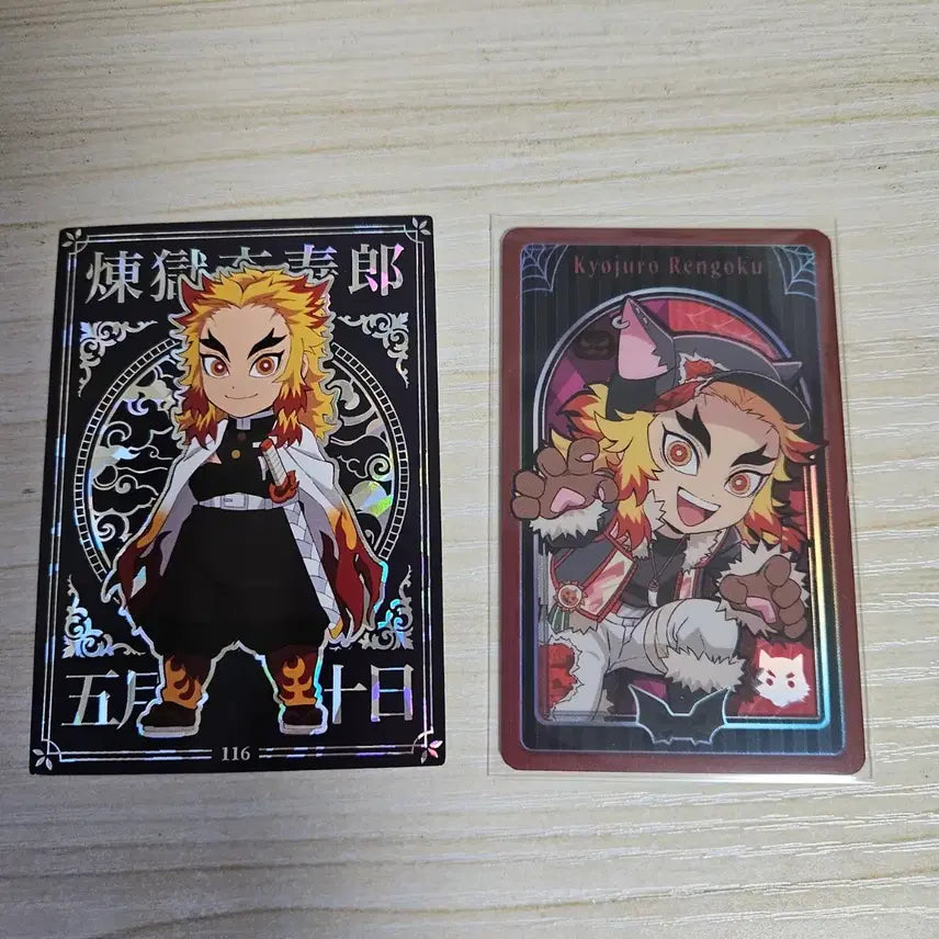 [BUNJANG] Demon Slayer Kyojuro Rengoku Illustration Card Bundle Set / 귀멸의 칼날 렌고쿠 쿄쥬로 일러스트 카드 일괄