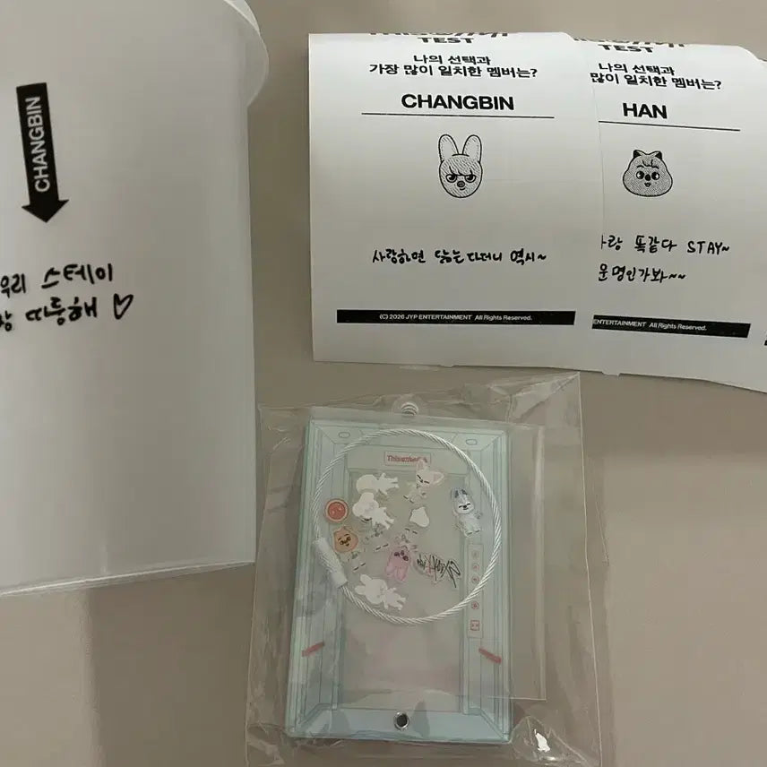 [BUNJANG] Stray Kids Popup SKZ DIY Shaker Keyring / 스트레이키즈 팝업 스키주 diy쉐이커키링