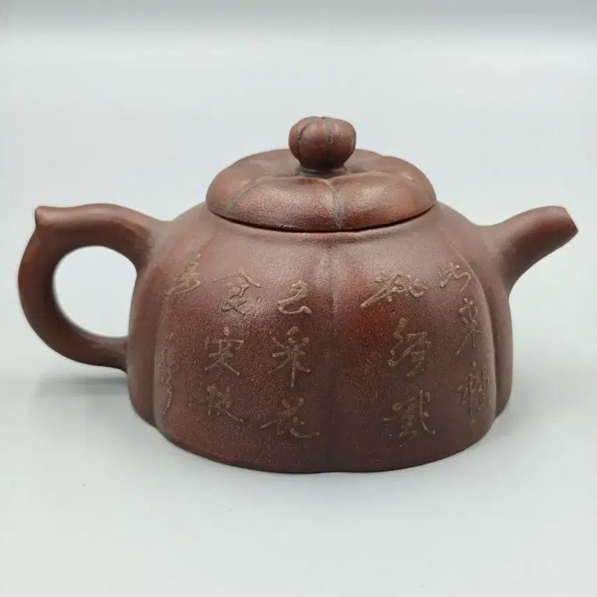 [BUNJANG] Peach &amp; Calligraphy Decorated Zisha Teapot - Chinese Antique / 복숭아문 시문 자사호 자사 주전자 중국골동품 고미술품 수집품