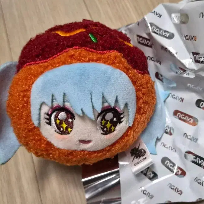 [BUNJANG] Gintama Takoyaki Gintoki Secret Hidden Plush / 은혼 타코야끼 긴토키 시크릿 히든 인형