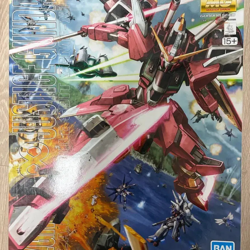 [BUNJANG] Bandai MG Infinite Justice Gundam / MG 인피니트 저스티스