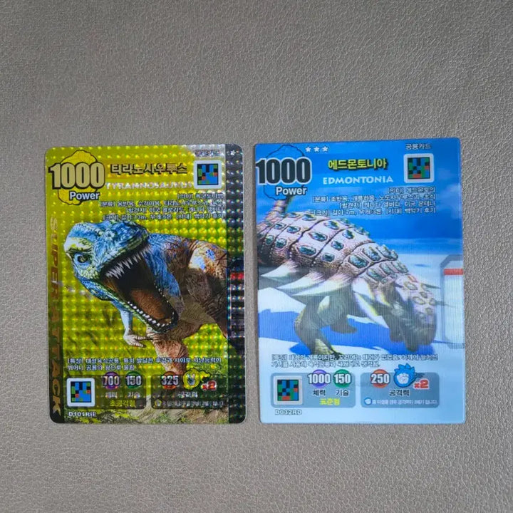 [BUNJANG] Dino King Edmontonia Tyranno Card Bundle Set / 공룡왕 에드몬토니아 티라노 카드