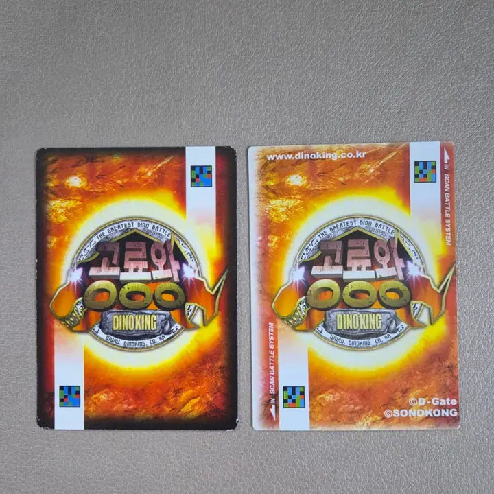 [BUNJANG] Dino King Edmontonia Tyranno Card Bundle Set / 공룡왕 에드몬토니아 티라노 카드
