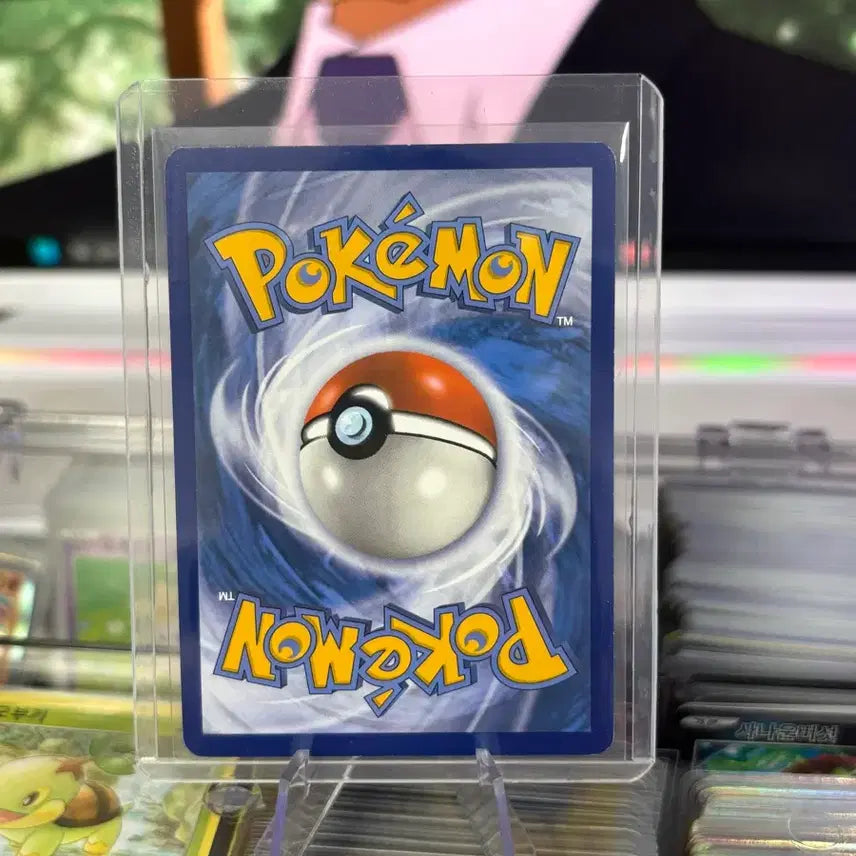 [BUNJANG] 25th Anniversary Pikachu North American Edition / 25주년 피카츄 북미판